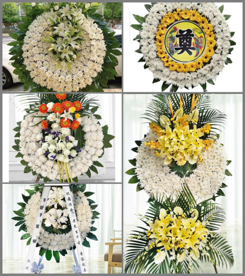 安徽芜湖市无为县牛埠镇百洼村花圈速递