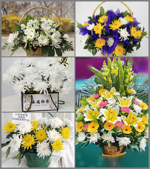 安徽芜湖市无为县牛埠镇百洼村白事提篮配送